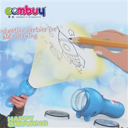 CB896695 CB896696 - Children toy education draw slide disk flashlight projector